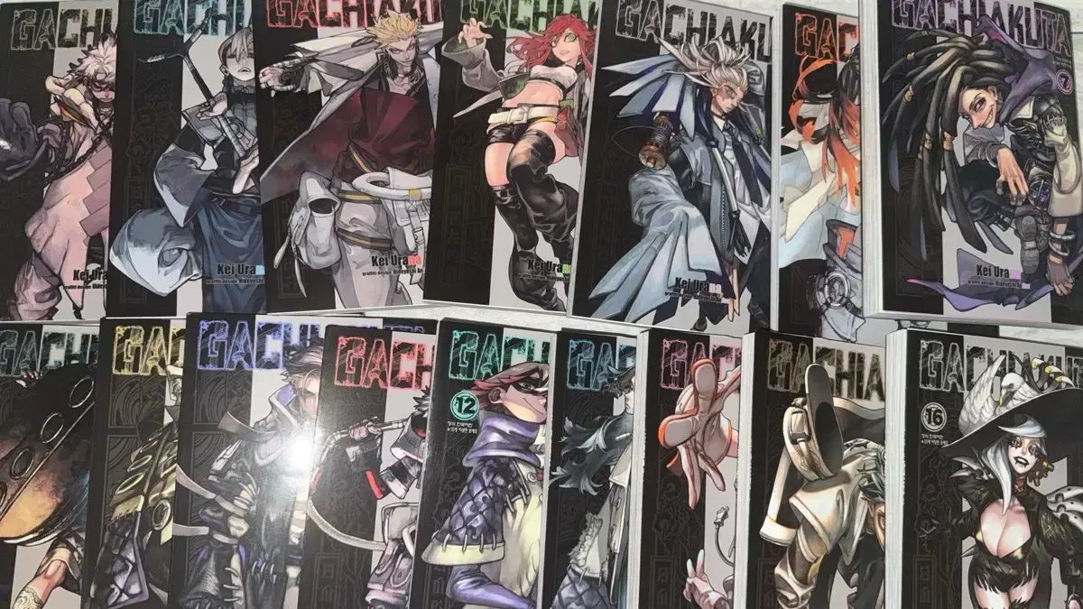 価値アクタ 1 - 16 巻 まとめ