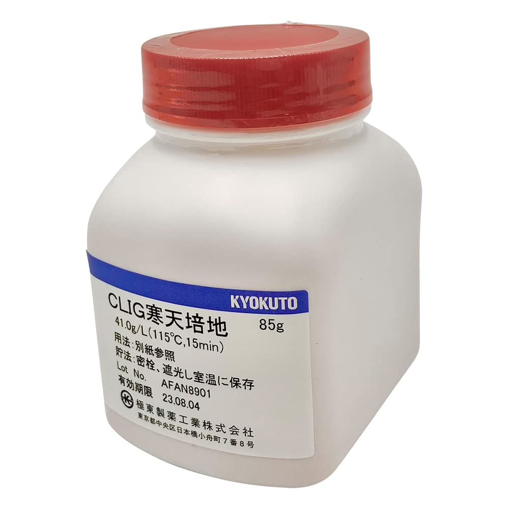 新品 極東製薬工業極東製薬工業 大腸菌O157用培地 CLIG培地 85g /2-5977-03