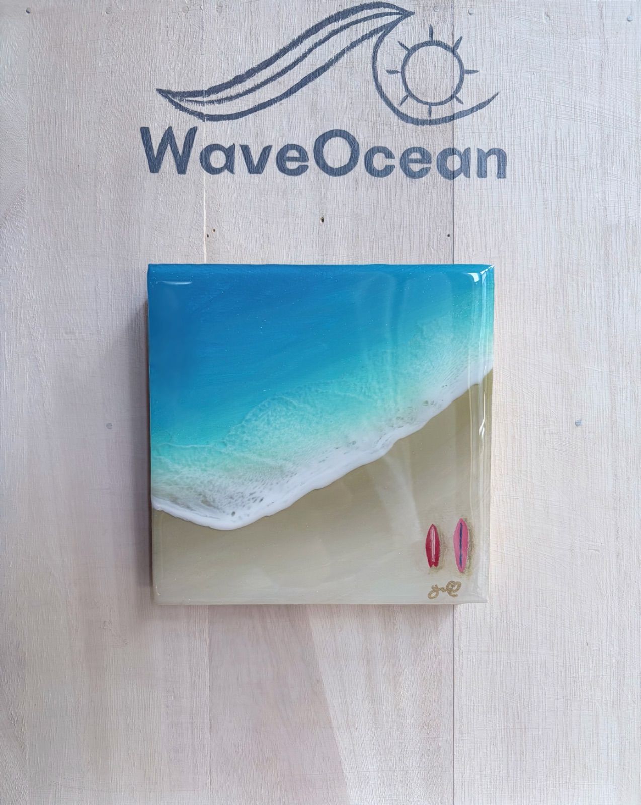 【 Lani Surf No.3 】海レジンアートボード　本物の海のインテリア　waveocean　海を感じるレジンアート　海の壁掛けインテリア　海の癒し　海好き　オーシャンアート　ハンドメイド　海好きギフト　海アート　　海アクセサリー　波のチャーム