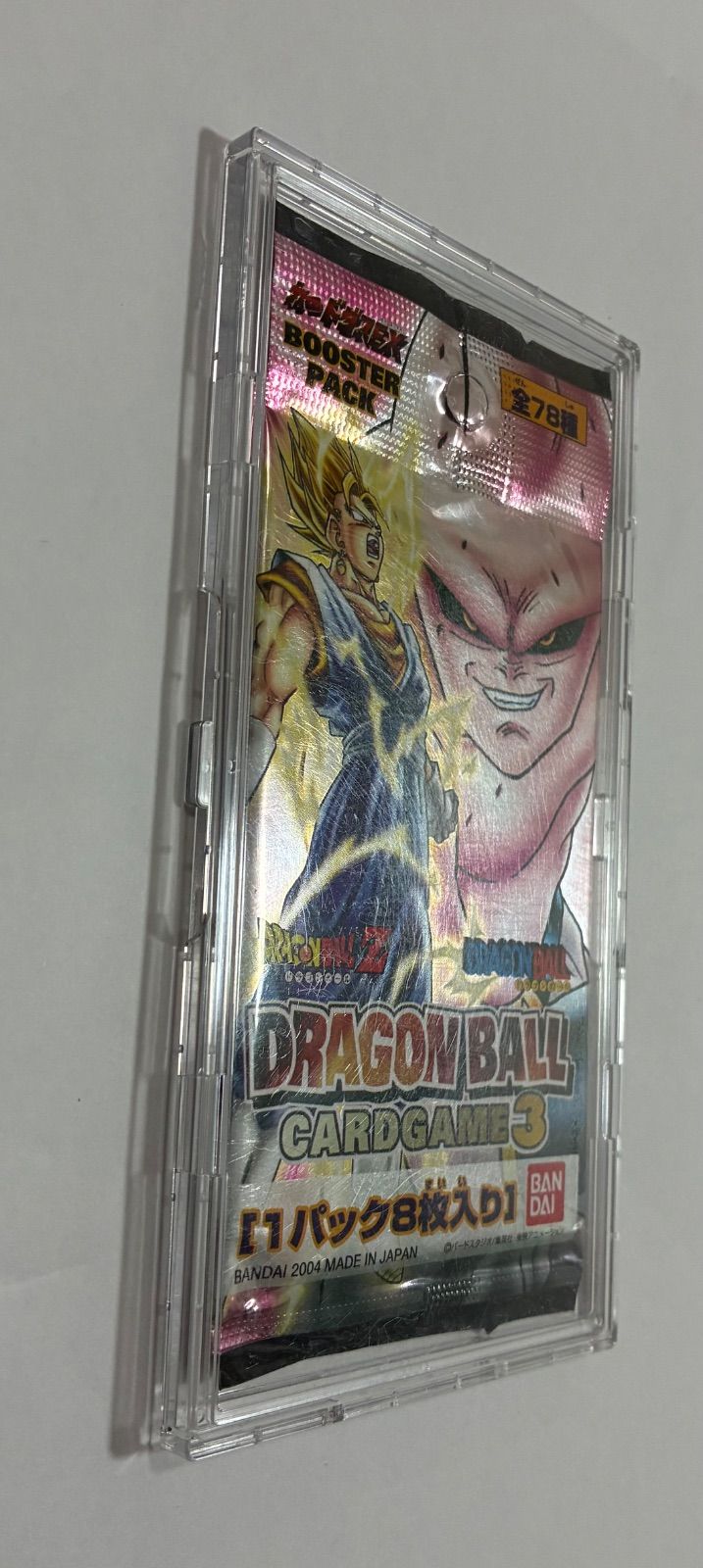 ドラゴンボールカードゲームVOL3未開封パック【ケースは付属しません