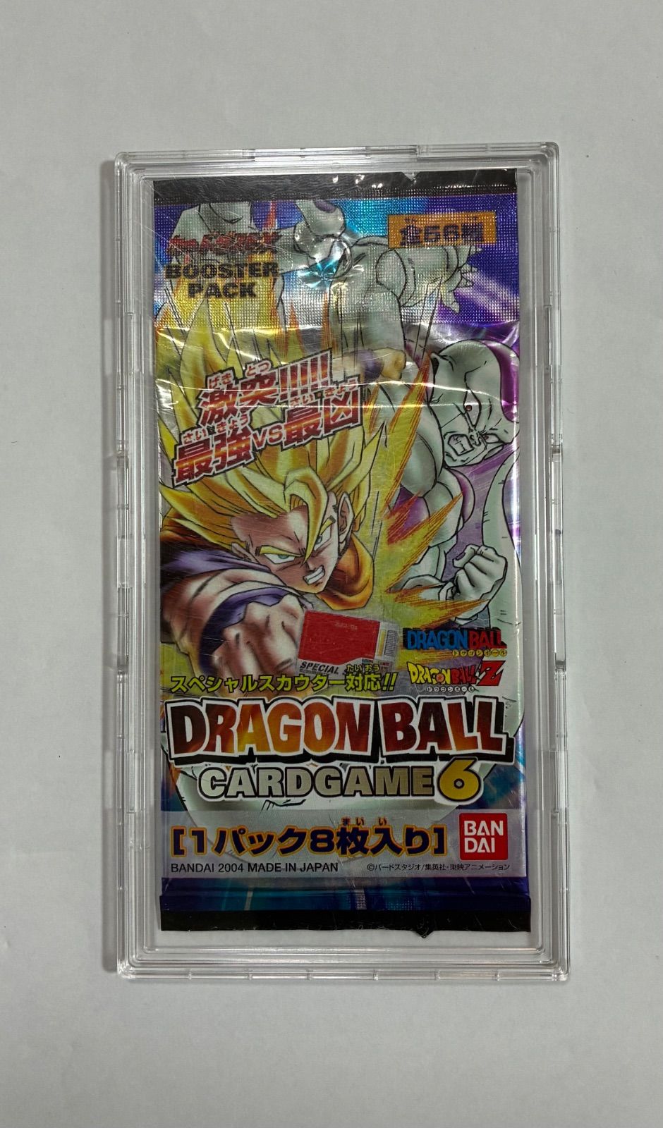 ドラゴンボールカードゲームVOL6未開封パック【ケースは付属しません
