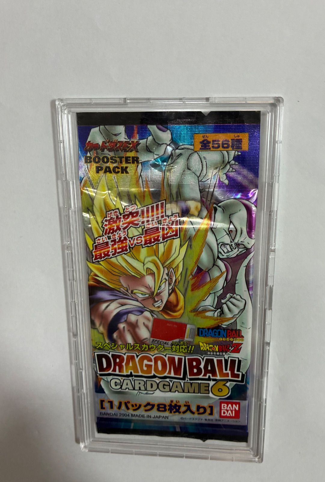 ドラゴンボールカードゲームVOL6未開封パック【ケースは付属しません