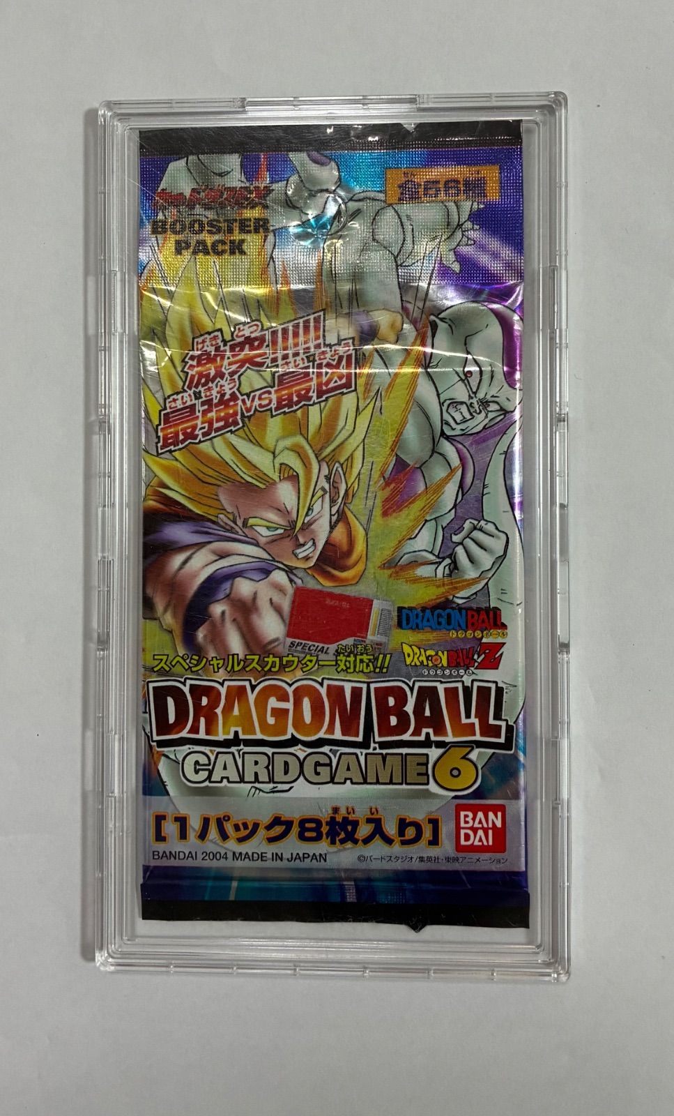ドラゴンボールカードゲームVOL6未開封パック【ケースは付属しません