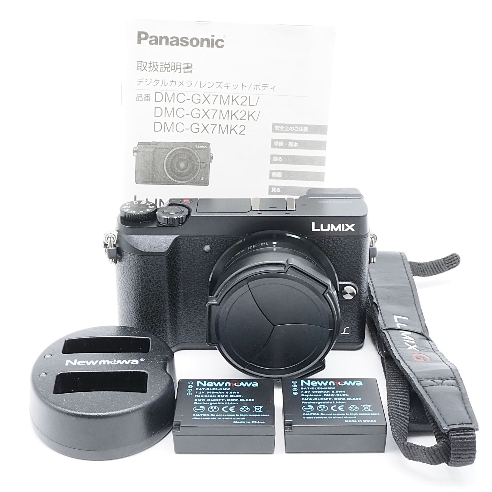 ■極上品■ PANASONIC（パナソニック） GX7MK2 標準ズームレンズキット