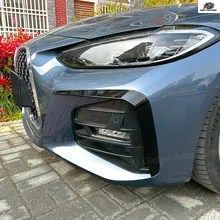 BMW 4シリーズ G22 G23 Mスポーツ 2020 2021 2022 2023用 フロントバンパースプリッター フォグランプ グリル スポイラーカバー エアベント