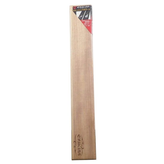 【新品・4営業日で発送】ラインシステム クルージャンウキケース 7列 60CM