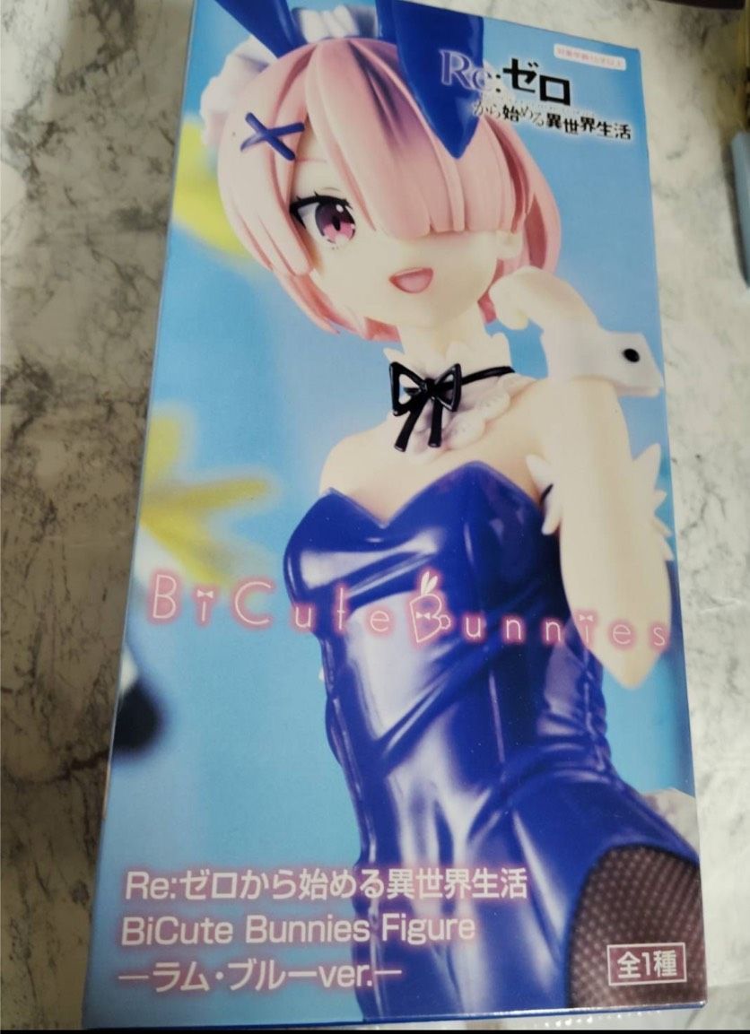 Re:ゼロから始める異世界生活 BiCute Bunnies Figure Re:Zero