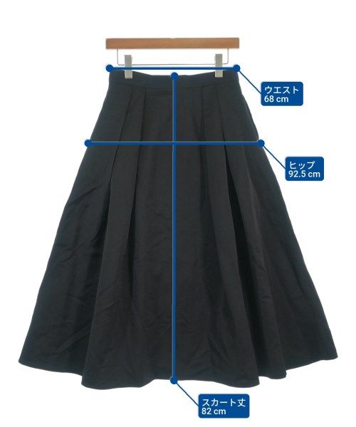 Deuxieme Classe ロング・マキシ丈スカート レディース 【古着】【中古