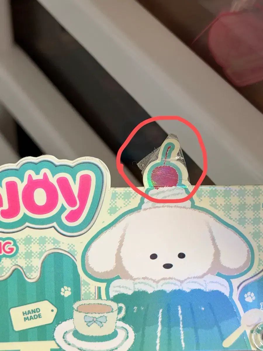 Mellojoy 멜로조이 プリンさくらんぼ 犬 ぷにぷに - メルカリ