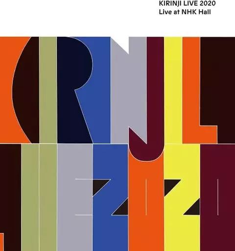 【中古】邦楽Blu-ray Disc KIRINJI / KIRINJI LIVE 2020 at NHK Hall