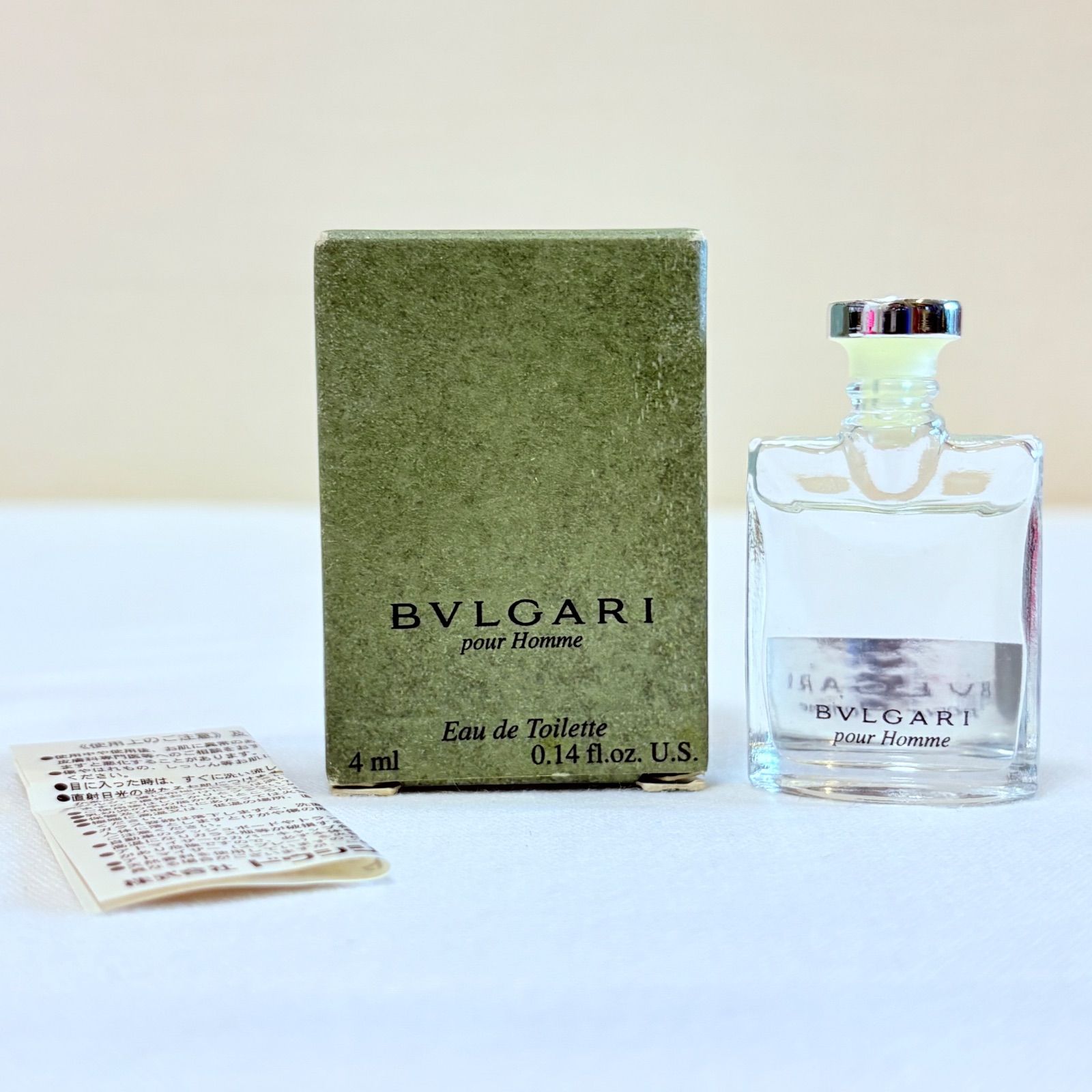新品 BVLGARI pour homme eau de toilette ブルガリ プールオム 