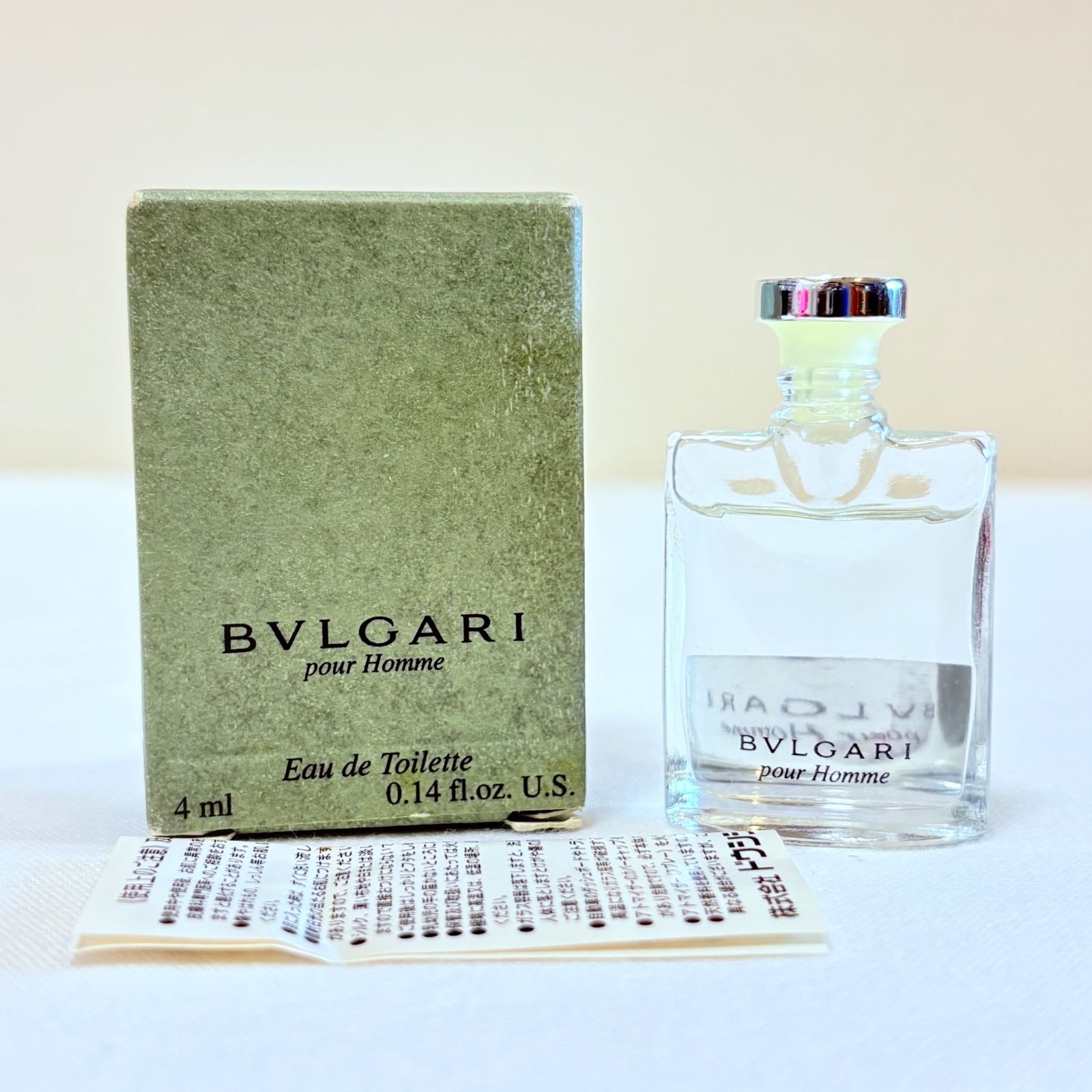 新品 BVLGARI pour homme eau de toilette ブルガリ プールオム 