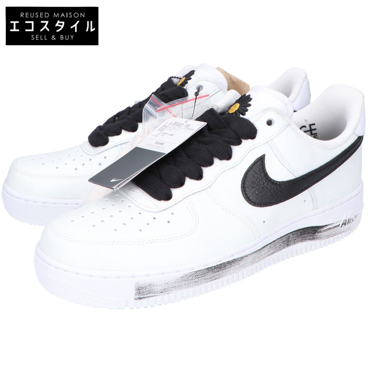 NIKE ナイキ ×ピースマイナスワン DD3223-100 ホワイト エアフォース1 