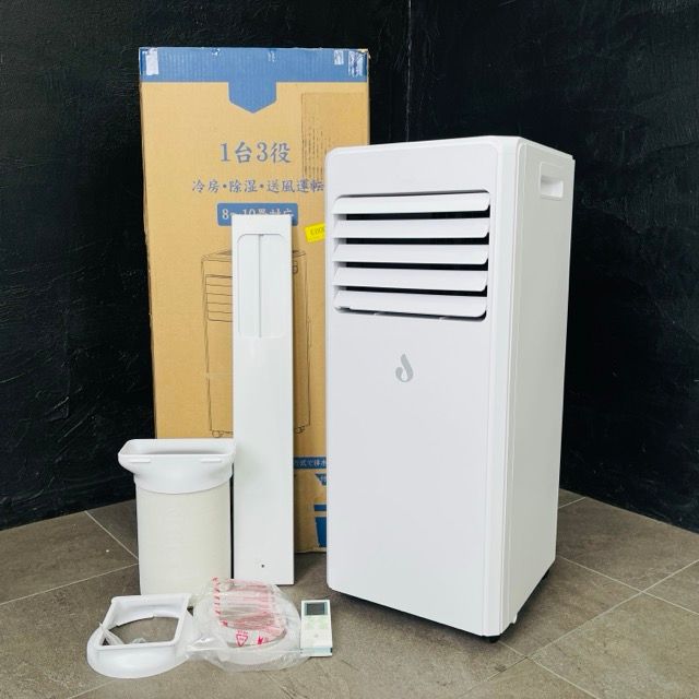 スポットクーラー KY-26/07C　2025年製【中古】動作保証 移動式エアコン 夏物 冷風 除湿 送風 016083/70533