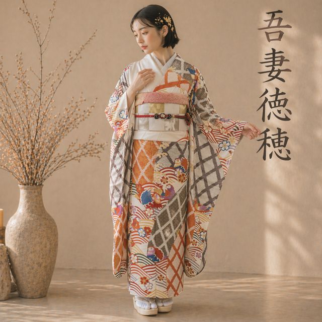 振袖 襦袢 2点 セット 着物 中古 吾妻徳穂 落款 金駒 波に鴛鴦 象牙色