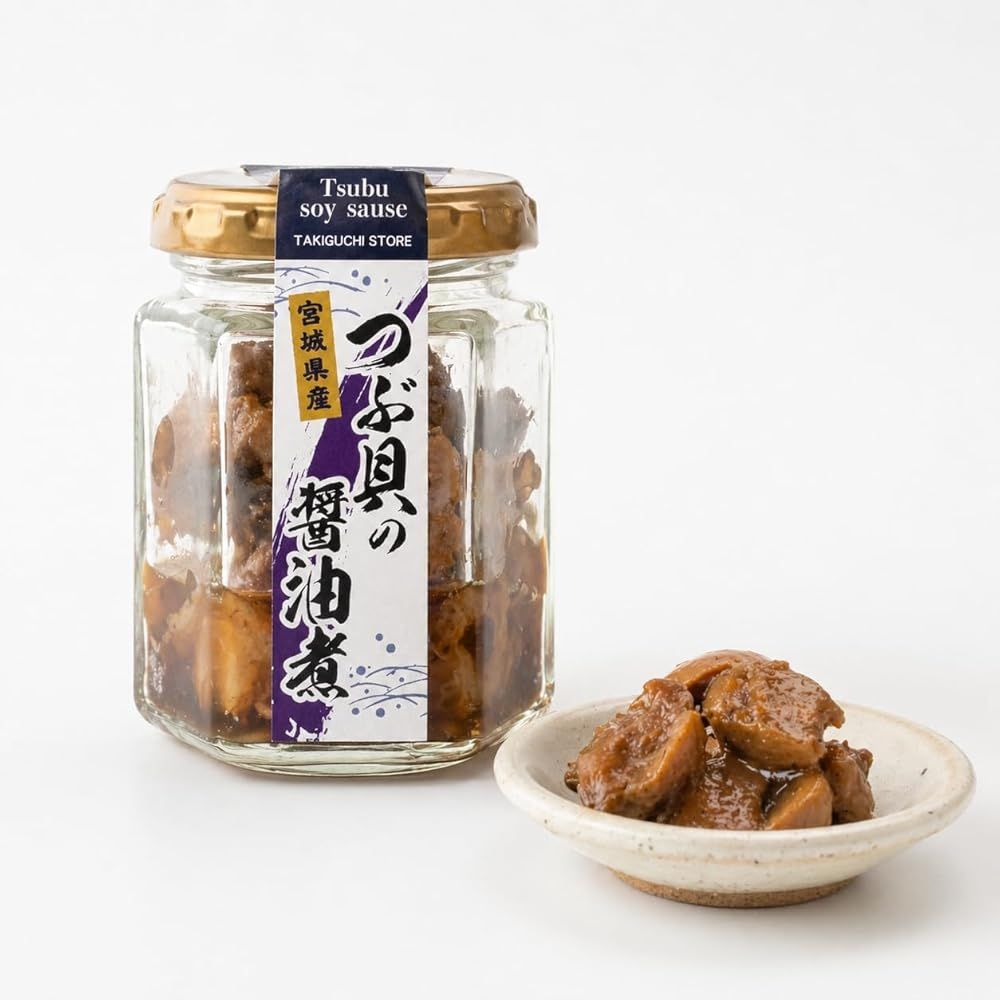 瀧口商店 つぶ貝 醤油煮 【8セット】 宮城県産 使用 おつまみ ご飯のお供 簡単調理 海鮮珍味