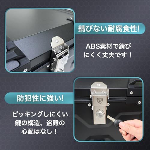 【選ばれる、理由がある。安心の日本企業。】【 45L 】 ONE STEP リアボックス トップケース パニアケース 大容量 取付ベース付属 フルフェイス対応 バイクボックス (ALL BLACK, 45L)t 【選ばれる、理由がある。安心の日本企業。】【 45L 】 ONE STEP リアボックス トップケース パニアケース 大容量 取付ベース付属 フルフェイス対応 バイクボックス (ALL BLACK, 45L)t