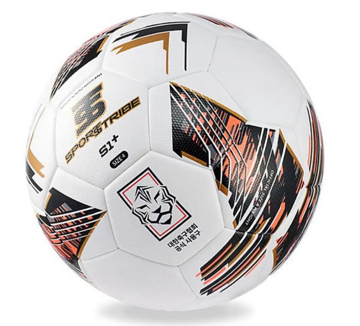 スポーツトライブ S1+ サッカーボール 4号