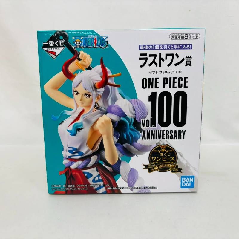 一番くじ ワンピース vol.100 アニバーサリー  ロット　【未開封】 未開封】 一番くじ ワンピース vol.100 Anniv ラストワン賞 ヤマト
