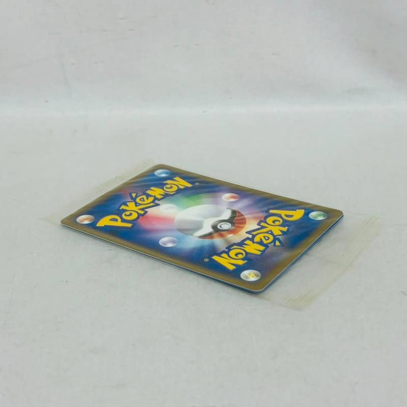 未開封】 ポケモンカード 公式認定 スペシャルカード カクレオン 映画