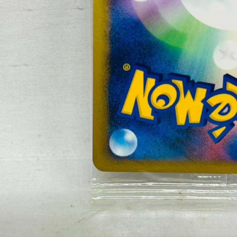 未開封】 ポケモンカード 公式認定 スペシャルカード カクレオン 映画