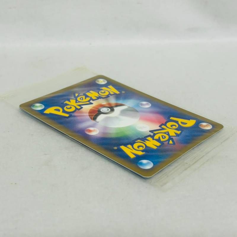 未開封】 ポケモンカード 公式認定 スペシャルカード カクレオン 映画