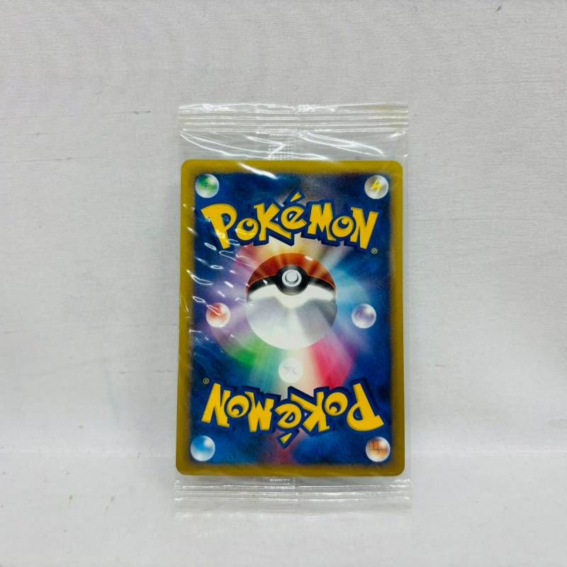 未開封】 ポケモンカード 公式認定 スペシャルカード カクレオン 映画