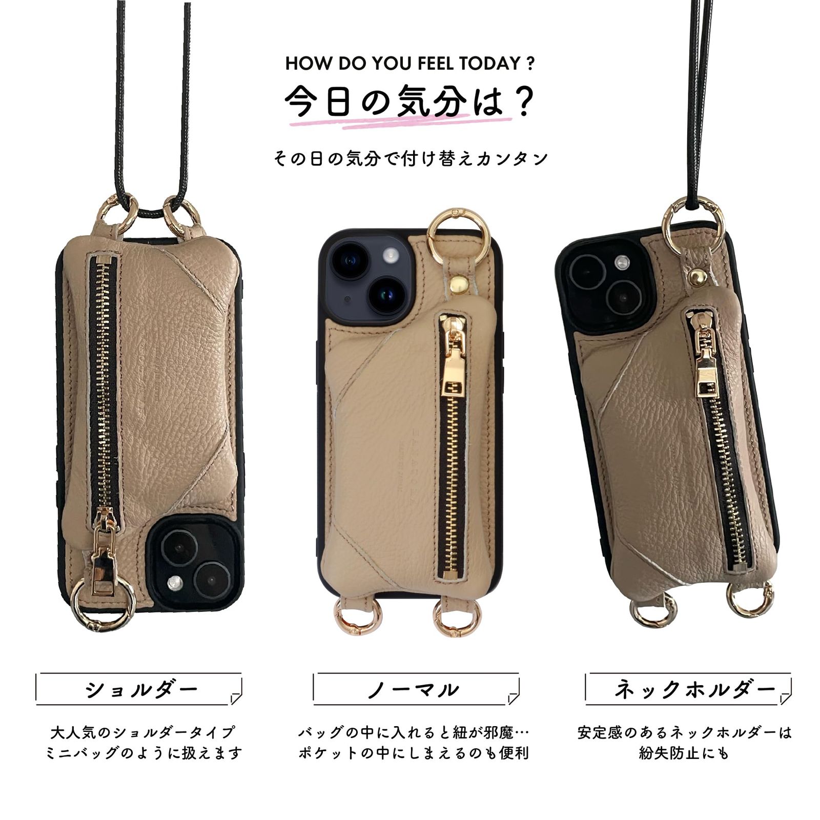 新品 HANATORA for iPhone 16Plus ケース ショルダー 本革 日本製 耐衝撃 スマホケース スマホ ショルダーストラップ 付き ファスナー スマホショルダー カバー カード 収納 小銭入れ グリーン BPCJP-16Plus-Green 新品 HANATORA for iPhone 16Plus ケース ショルダー 本革 日本製 耐衝撃 スマホケース スマホ ショルダーストラップ 付き ファスナー スマホショルダー カバー カード 収納 小銭入れ グリーン BPCJP-16Plus-Green