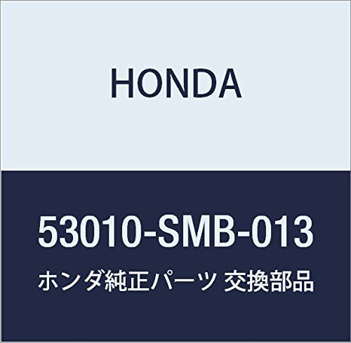 新品 HONDA (ホンダ) 純正部品 エンドセツト ラツク ストリーム 品番53010-SMB-013