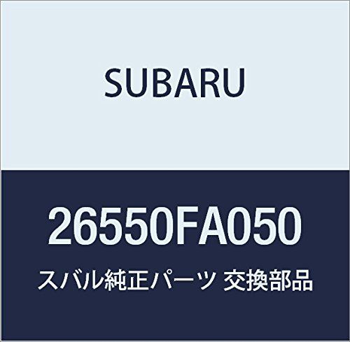 新品 SUBARU (スバル) 純正部品 ブレーキ ホース フロント レフト 品番26550FA050