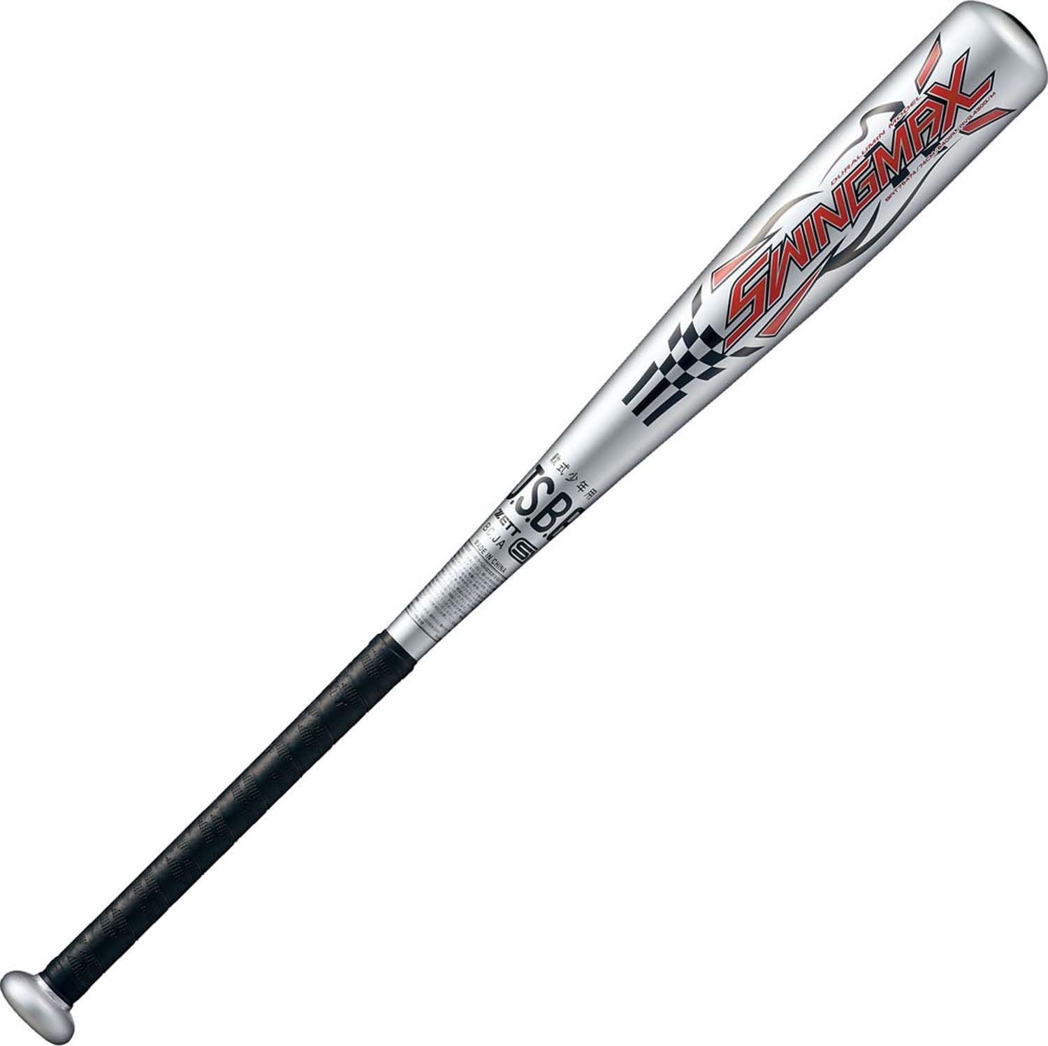 新品 ゼット(ZETT) 軟式野球 バット スイングマックス 金属製(超々ジュラルミン) 74cm 430g シルバー(1300) BAT75474