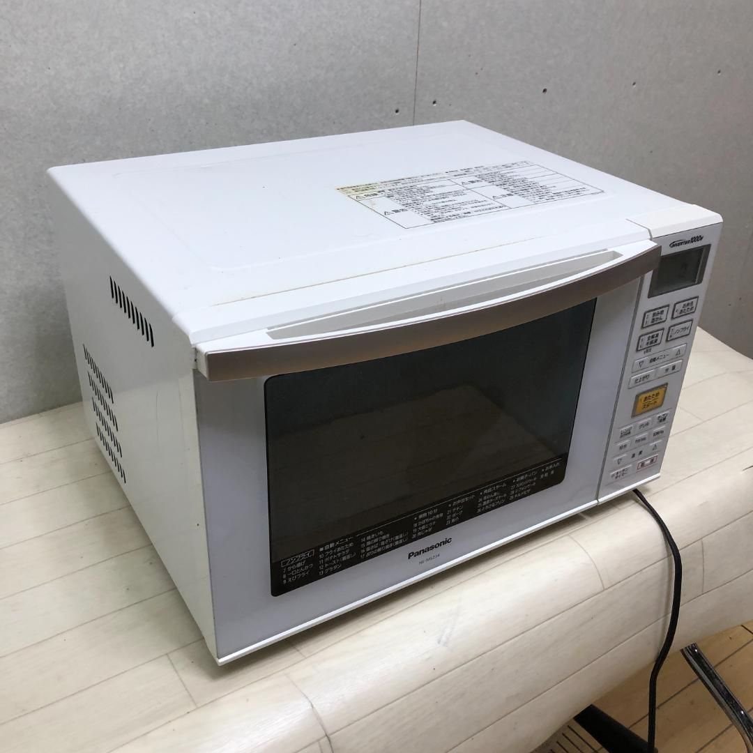 送料無料 パナソニック　NE-MS234-W　Panasonic　オーブンレンジ　2017年製　キッチン家電　88115-3-002
