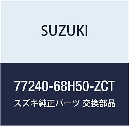 新品 SUZUKI (スズキ) 純正部品 ガード 品番77240-68H50-ZCT 9,039円