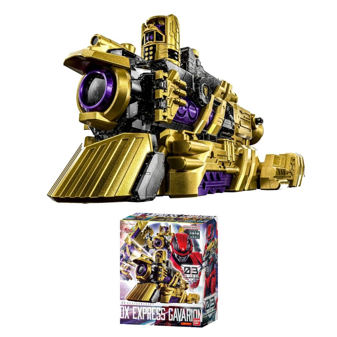 【予約商品 2026年6月6日 発売予定】 DXエクスプレスギャバリオン 超宇宙刑事ギャバン インフィニティ