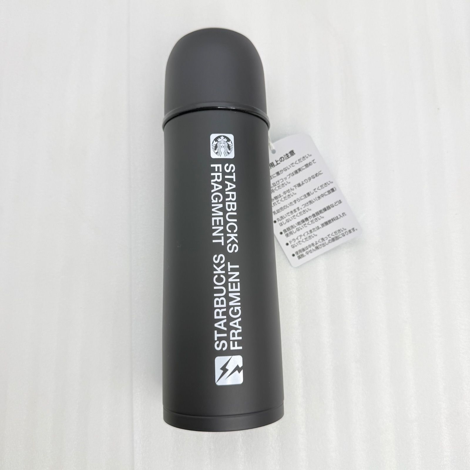 新品未使用】スタバ×フラグメント 象印 ステンレスボトル 500ml 外箱傷