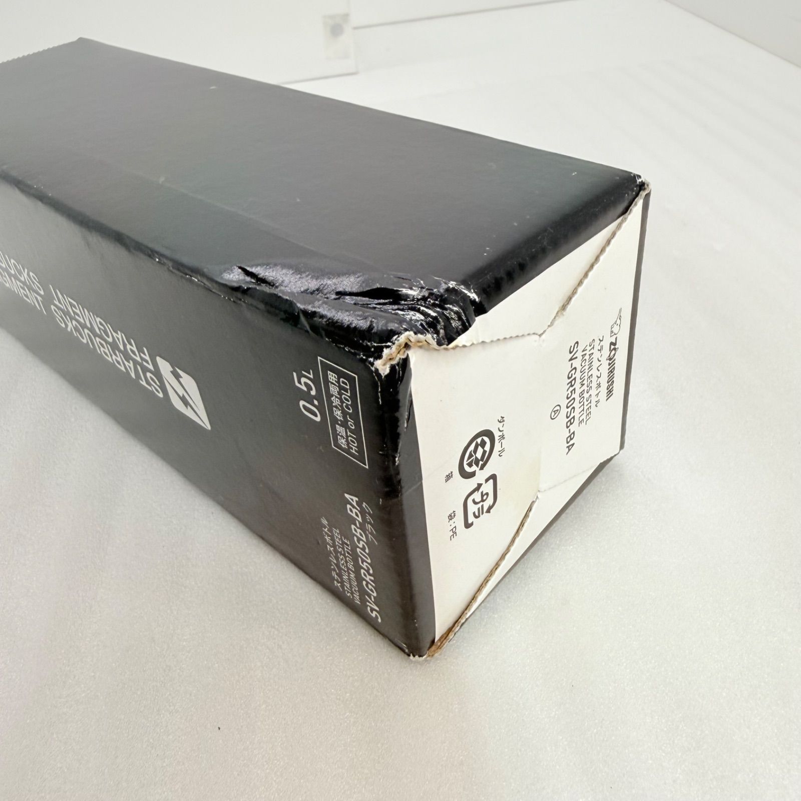 新品未使用】スタバ×フラグメント 象印 ステンレスボトル 500ml 外箱傷