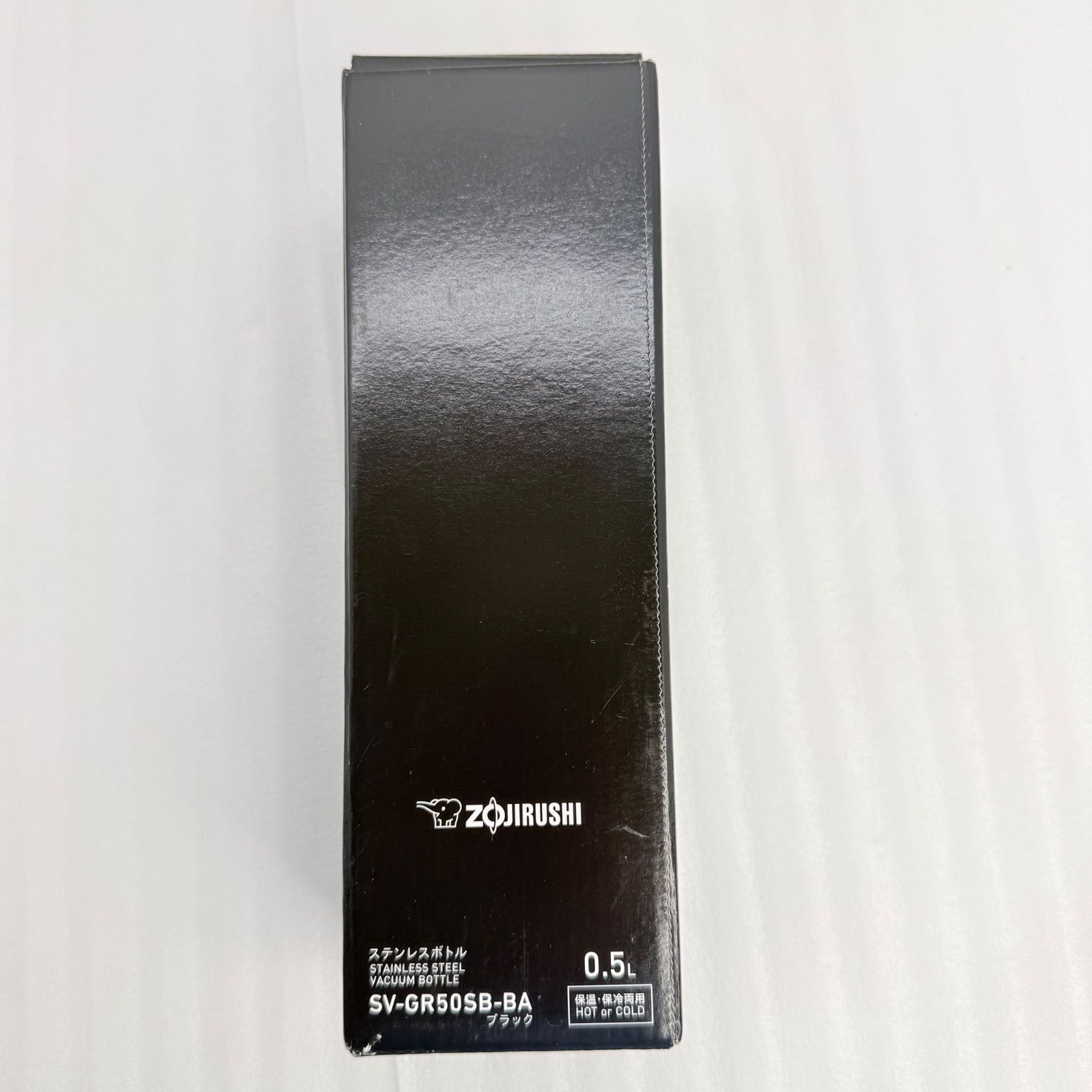 新品未使用】スタバ×フラグメント 象印 ステンレスボトル 500ml 外箱傷