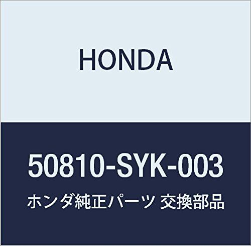 新品 HONDA (ホンダ) 純正部品 ラバーASSY. リヤーエンジン エリシオン プレステージ 品番50810-SYK-003 17,138円