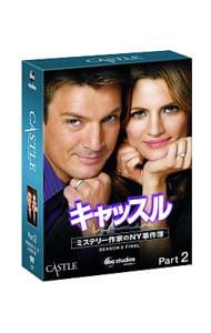 DVD／キャッスル/ミステリー作家のNY事件簿 シーズン8 ファイナル