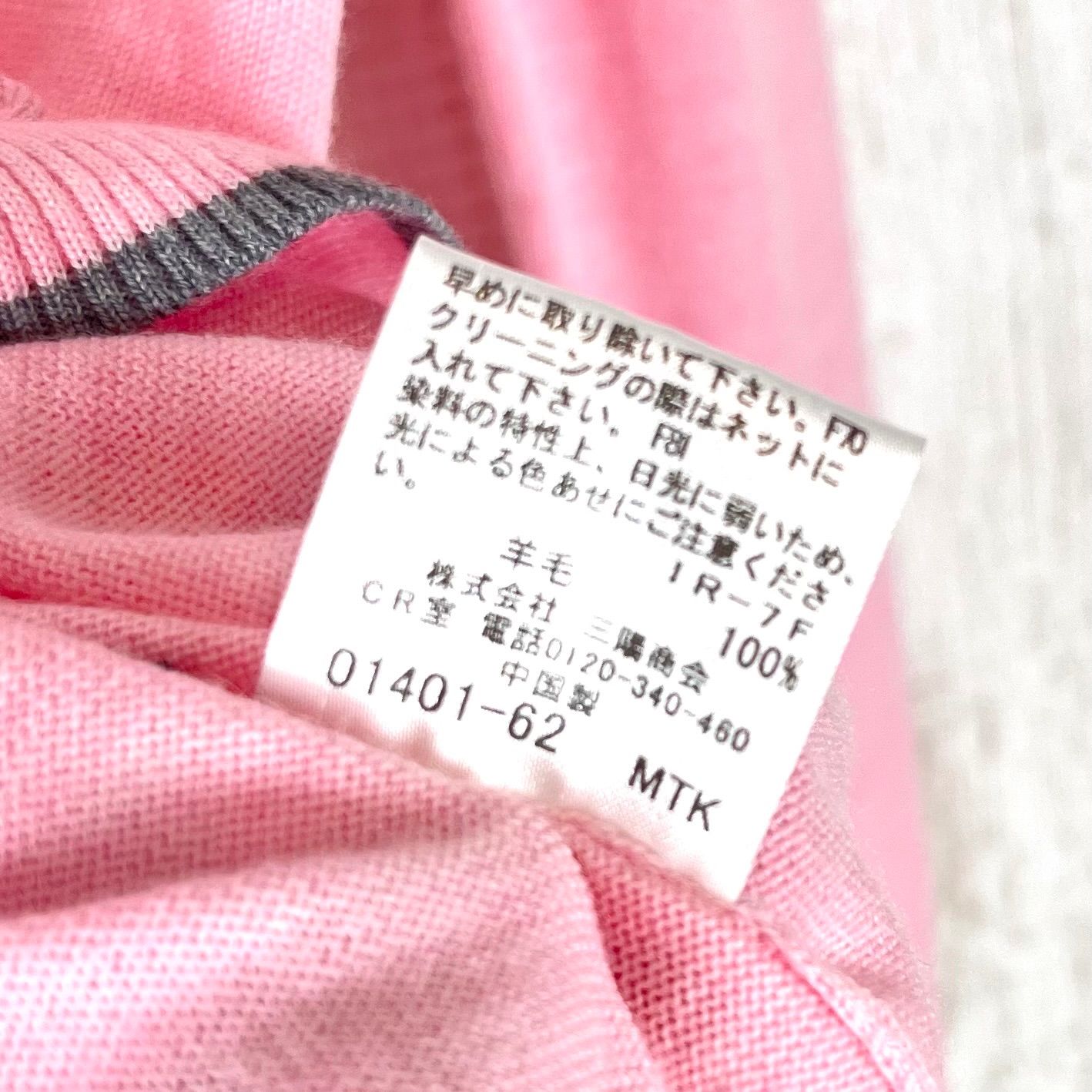 新品未使用 美品 BURBERRY BLACK LABEL バーバリーブラックレーベル