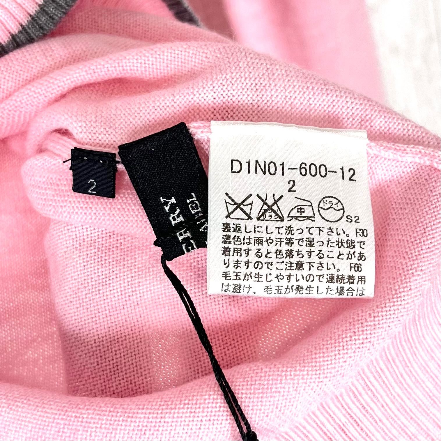 新品未使用 美品 BURBERRY BLACK LABEL バーバリーブラックレーベル