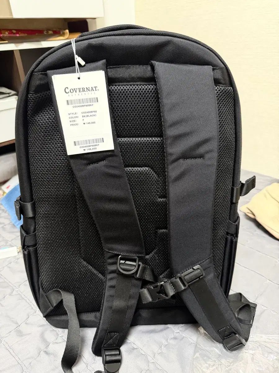 カバーナット CO2400BP80BKF ブラック バックパック