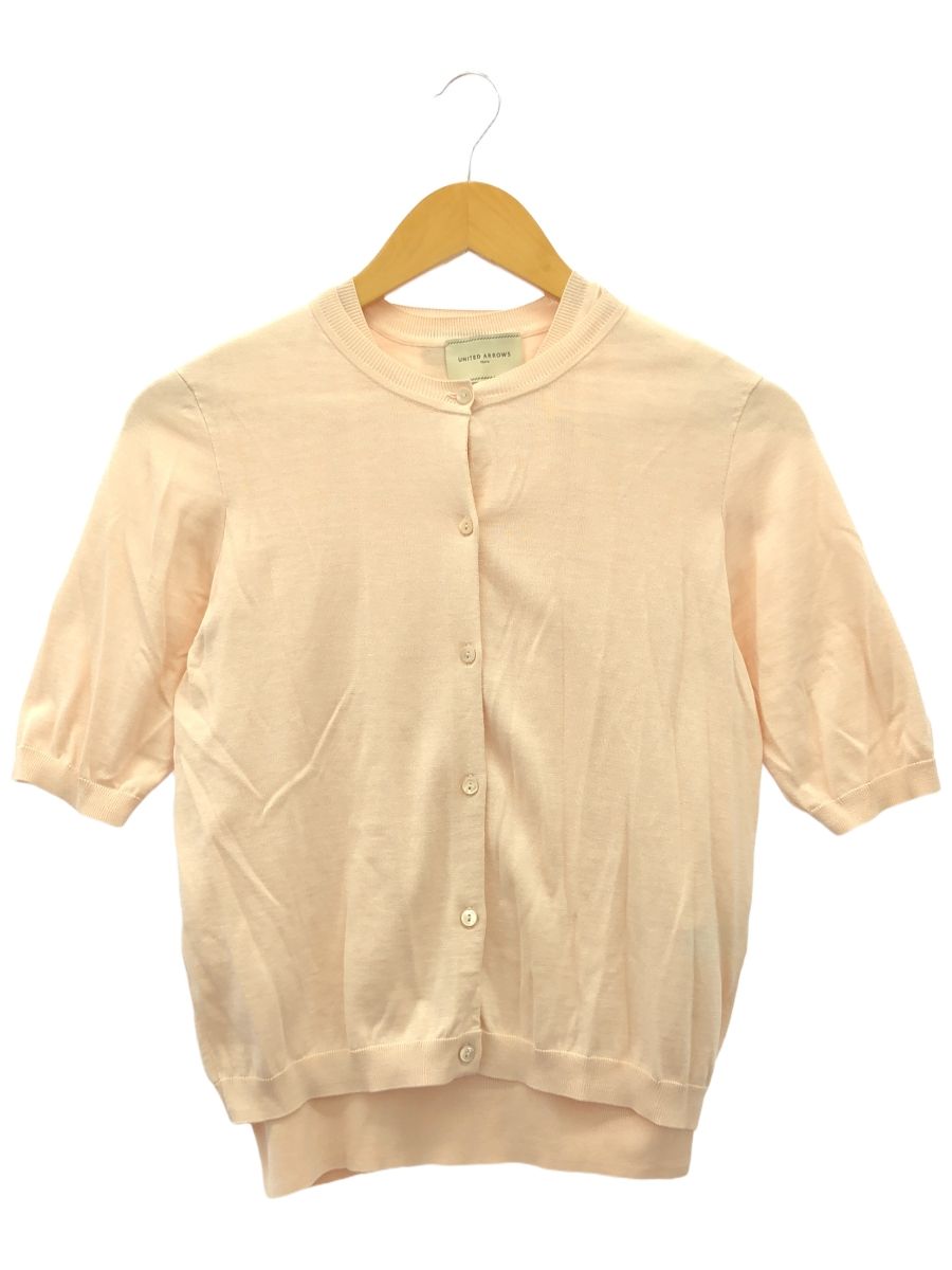 UNITED ARROWS シルクリブ Vネック アンサンブルカーディガン 1528-136