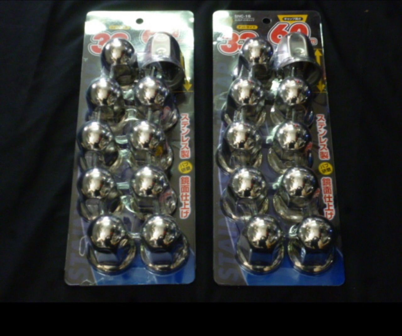 ISO33mm用丸型ナットカバーステンレス60L2箱セット