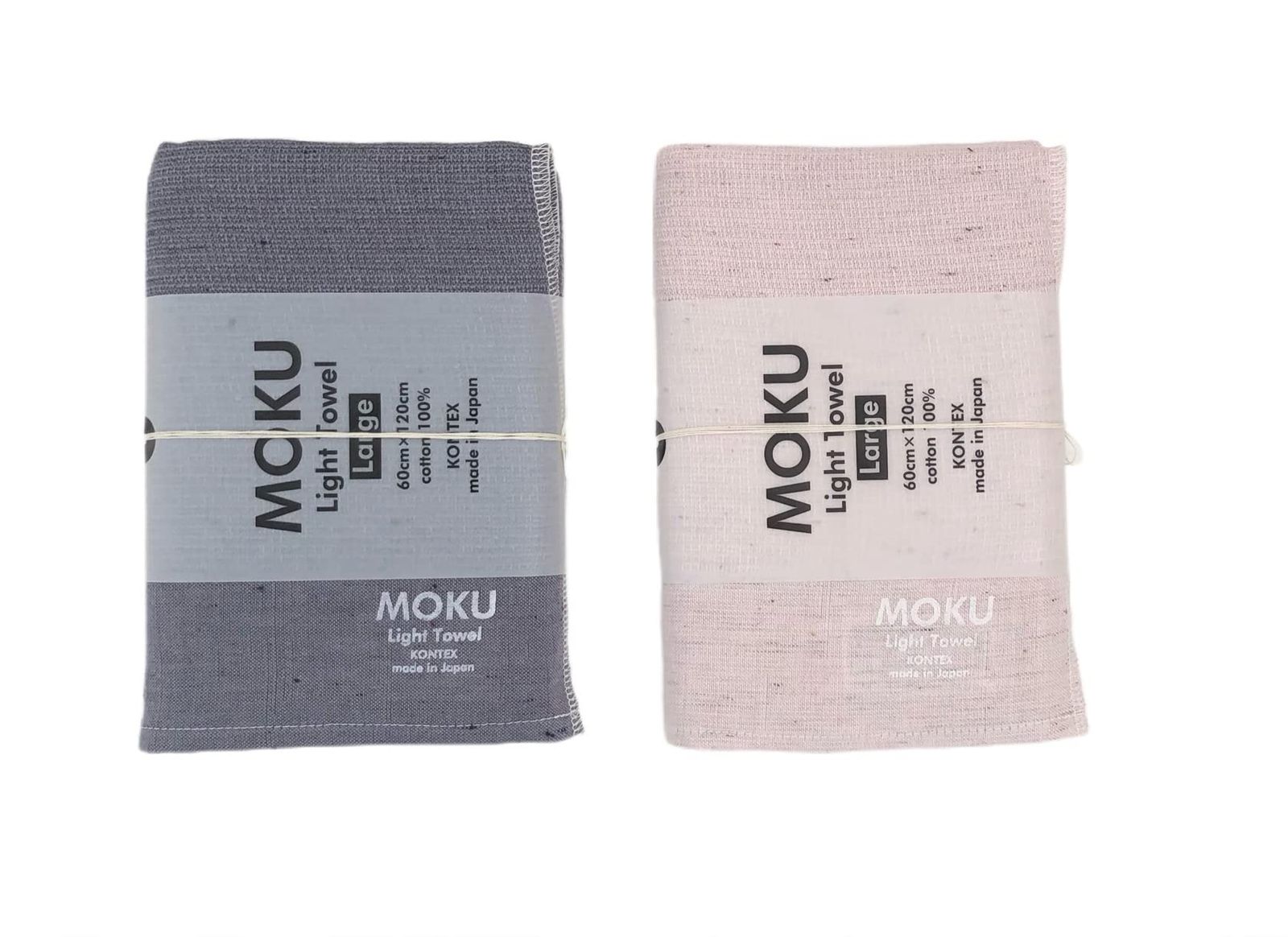 新品 【コンテックス】MOKU ＜58898-90＞バスタオル ２枚セット (パープル＆ベビーピンク)