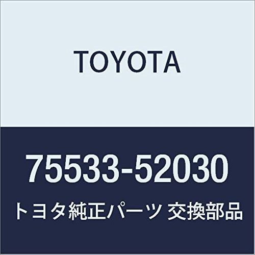 新品 TOYOTA (トヨタ) 純正部品 ウィンドシールド アウトサイドモールディング ビービー/OPEN DECK 品番75533-52030