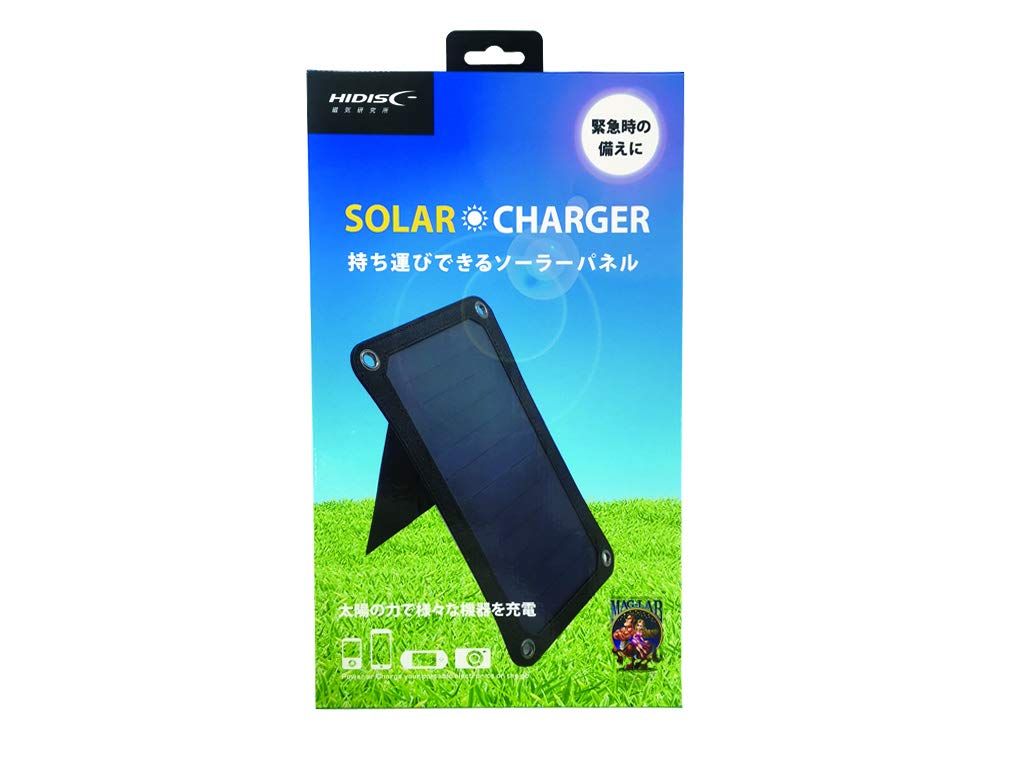 新品 HIDISC 太陽の力で様々な機器を充電 持ち運び可能なソーラーパネル(1枚)