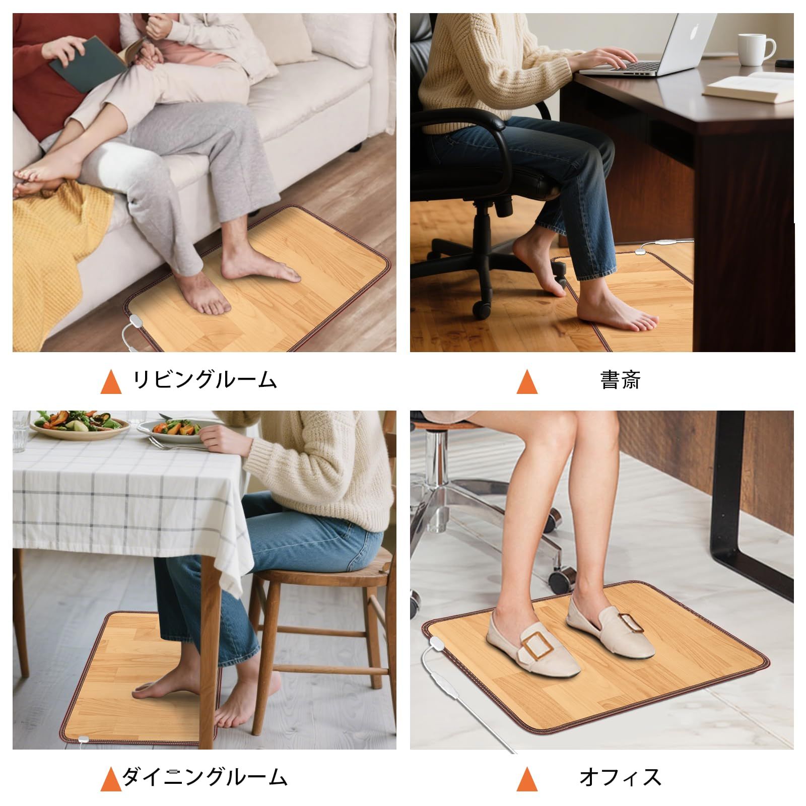 新品 フットウォーマー 47*67cm 足温器 木目調PVCレザー表面 フット