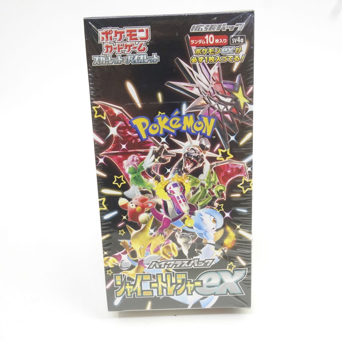 未開封】ポケモンカードゲーム スカーレット＆バイオレット ハイクラス