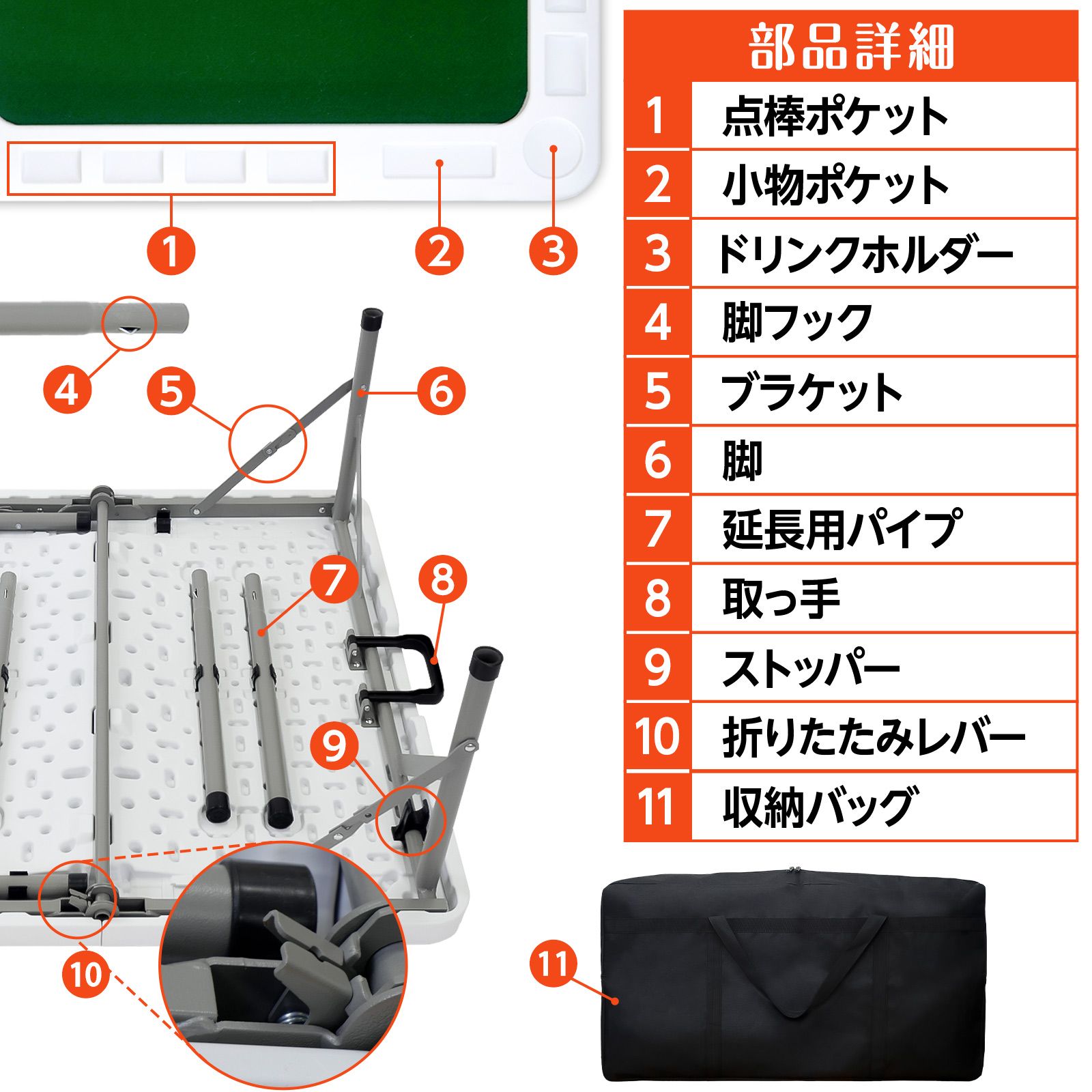 新品・未使用】 ホワイト+麻雀牌セット 雀鳳（JONGHO） 麻雀卓